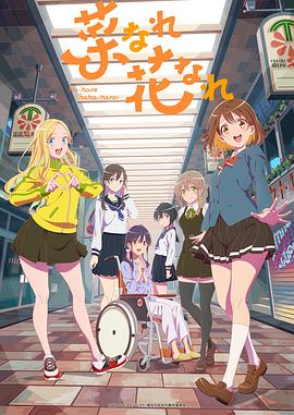 威海网站优化企业推广