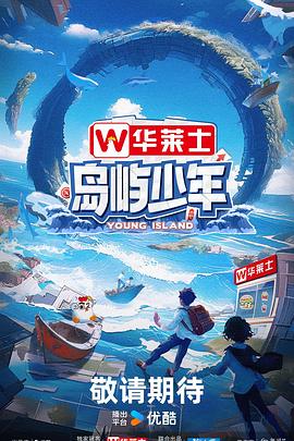 天玑seo好人推无忧